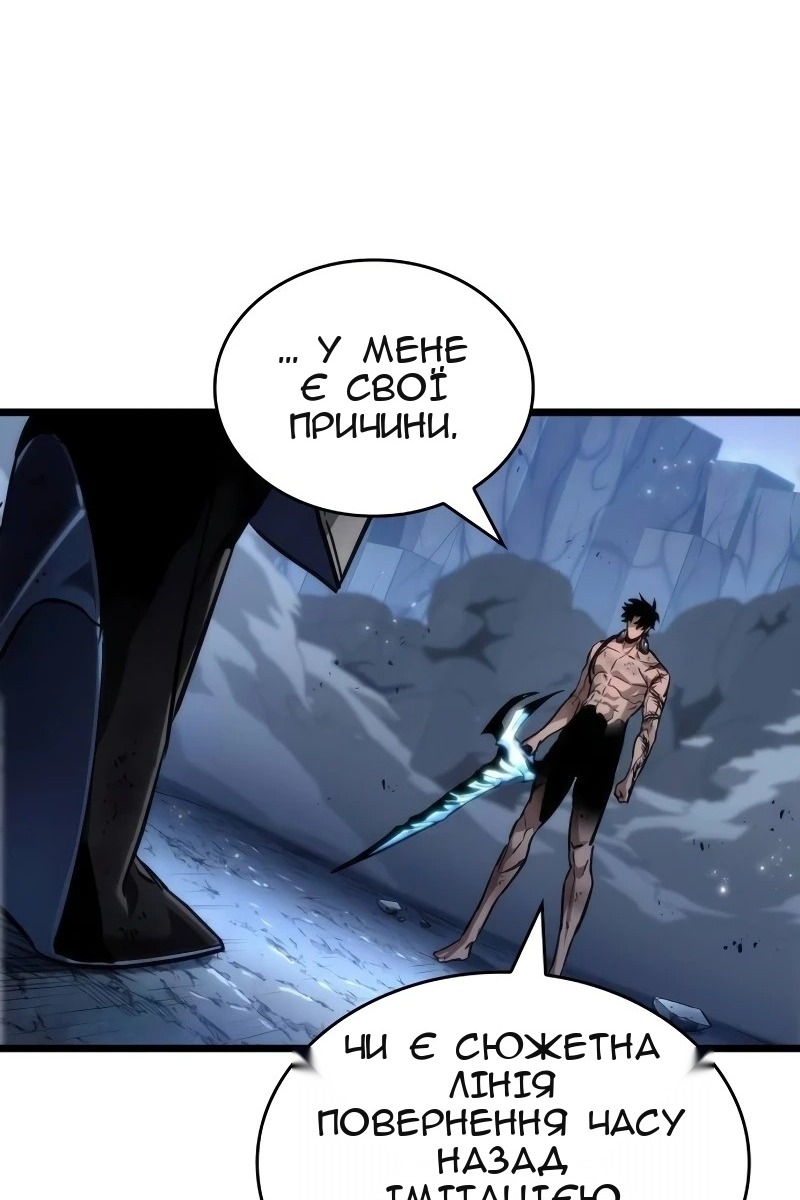 Сторінка 14