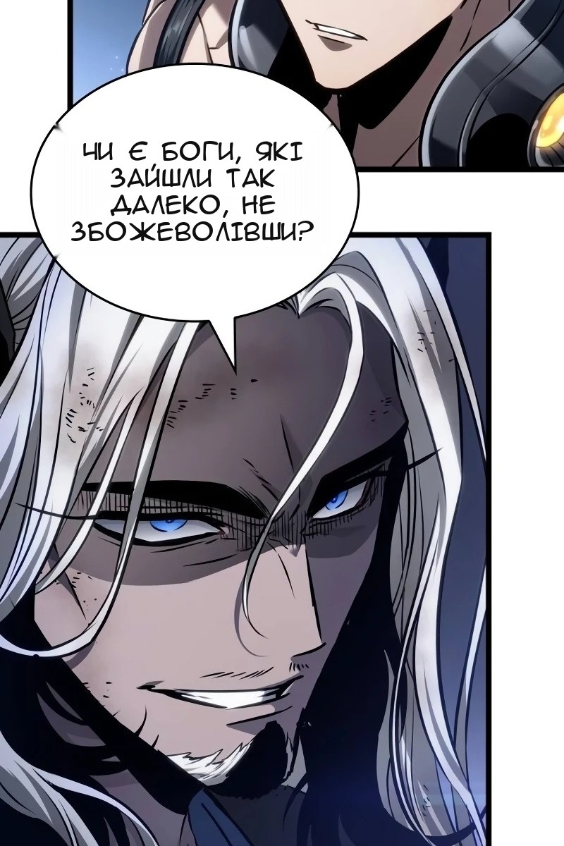 Сторінка 36