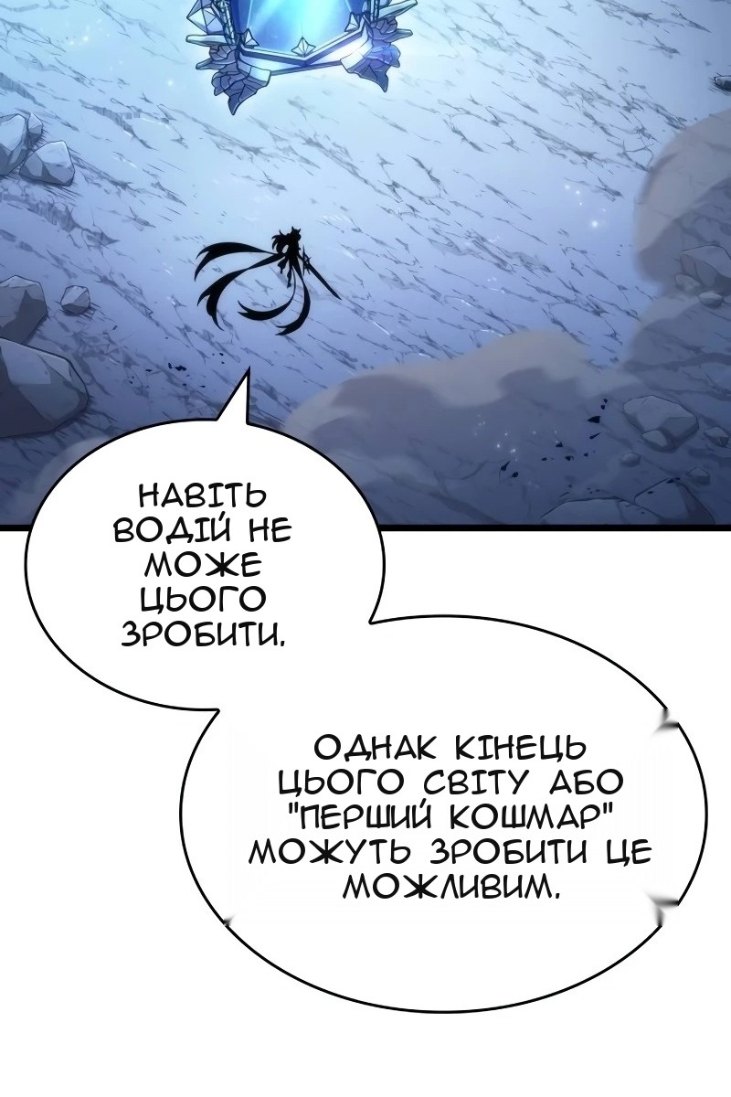 Сторінка 38