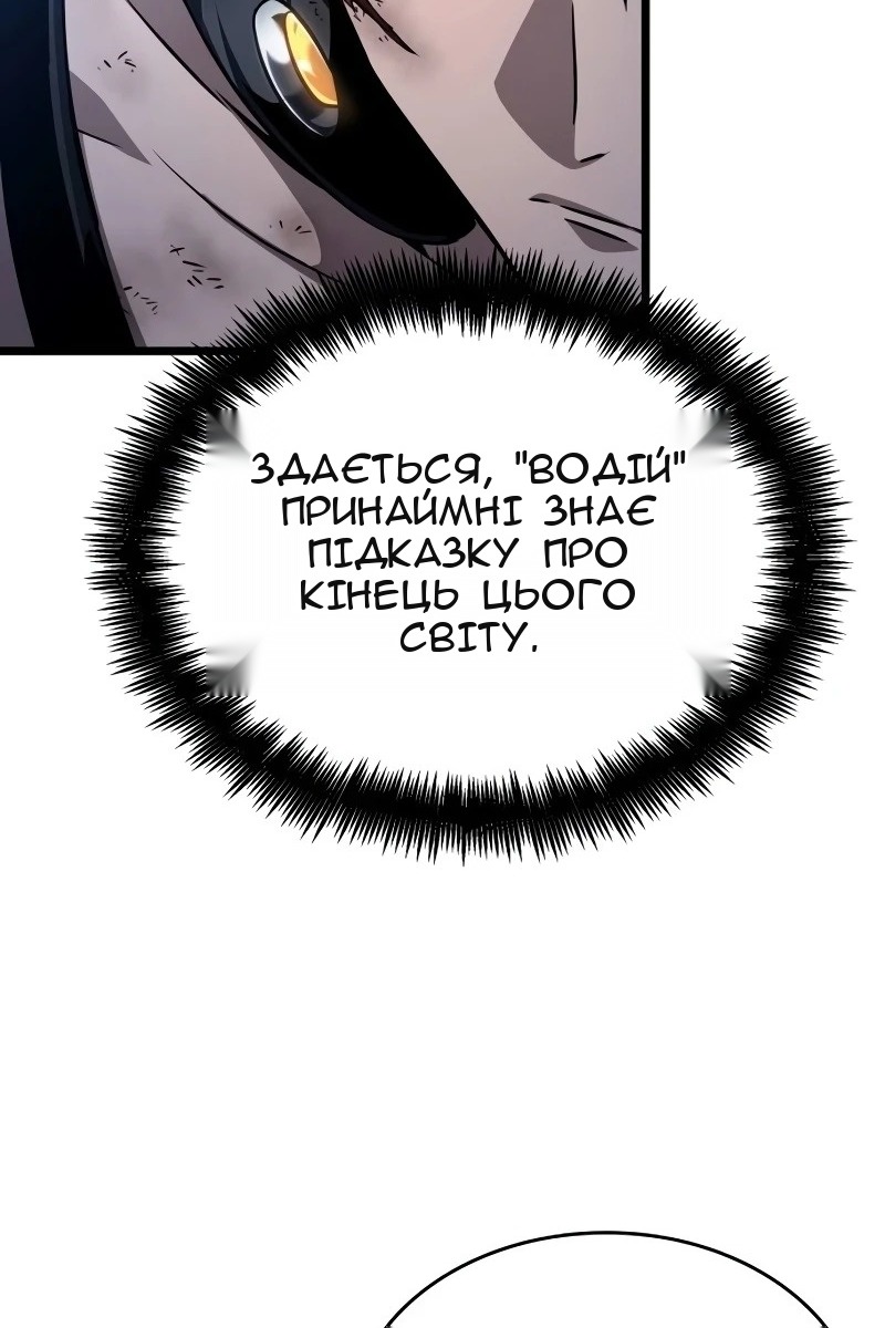 Сторінка 40