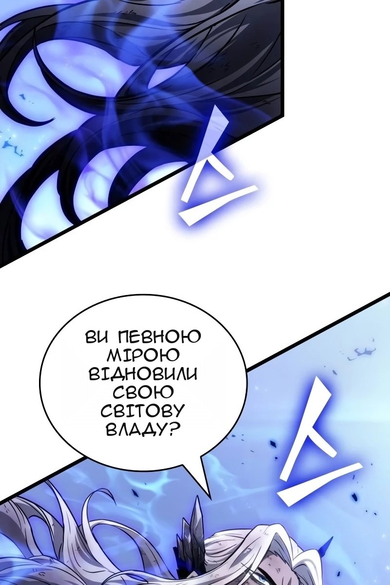 Сторінка 43