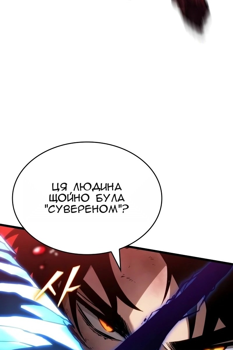 Сторінка 99
