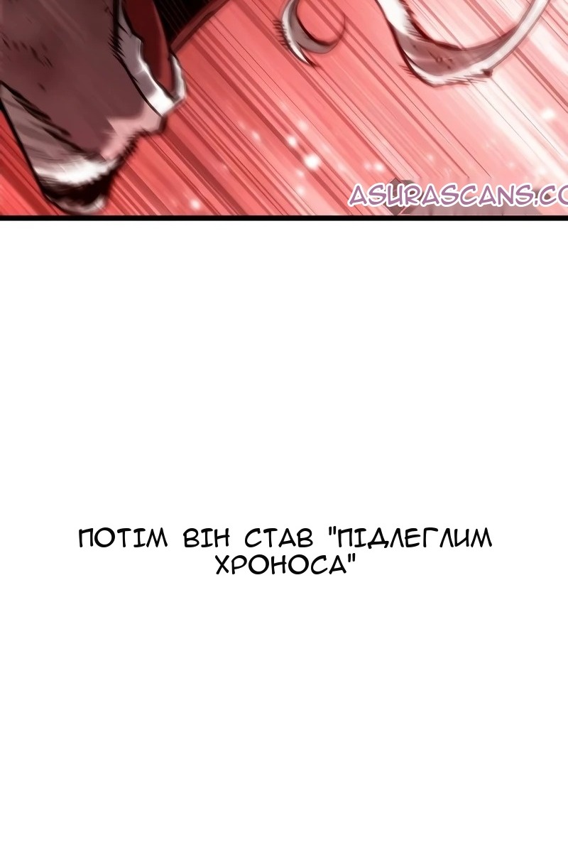 Сторінка 22