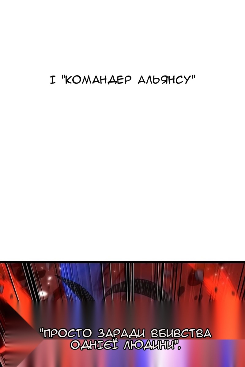 Сторінка 23