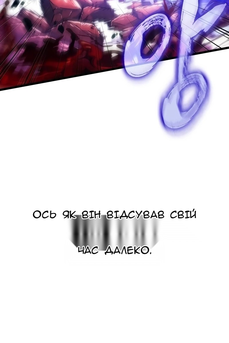 Сторінка 35