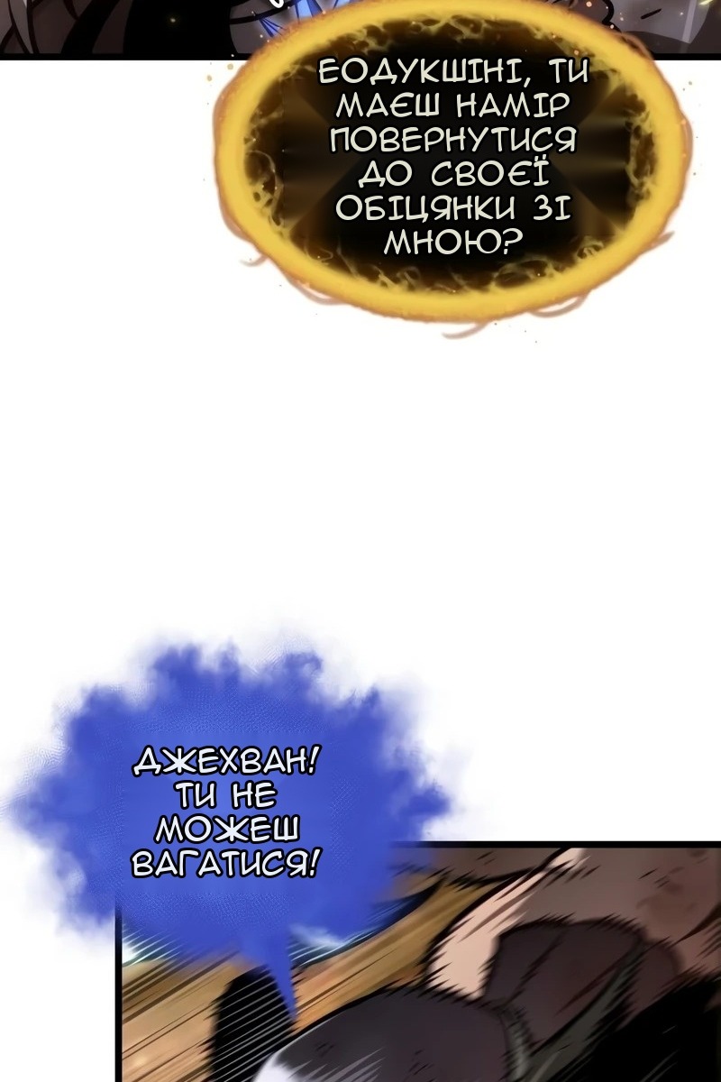 Сторінка 17