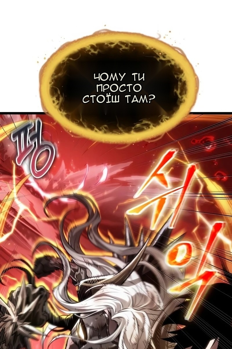 Сторінка 39
