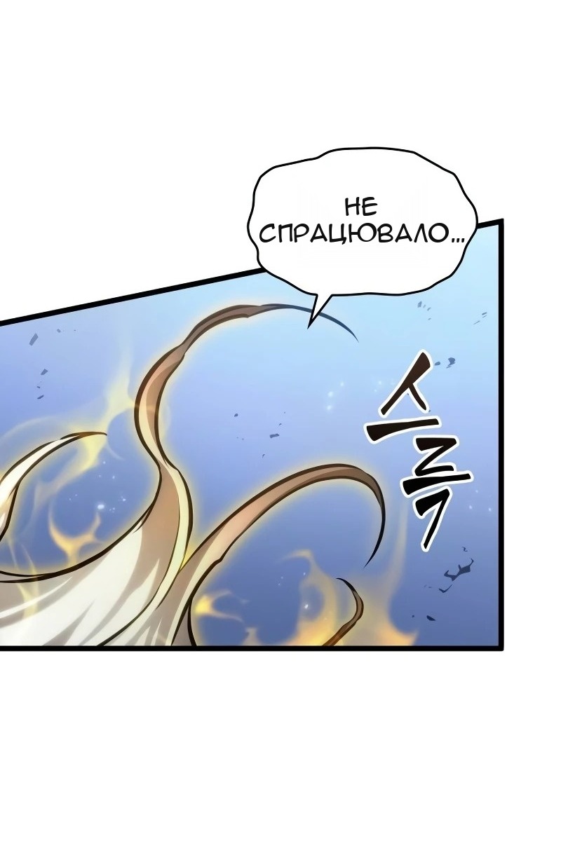 Сторінка 27