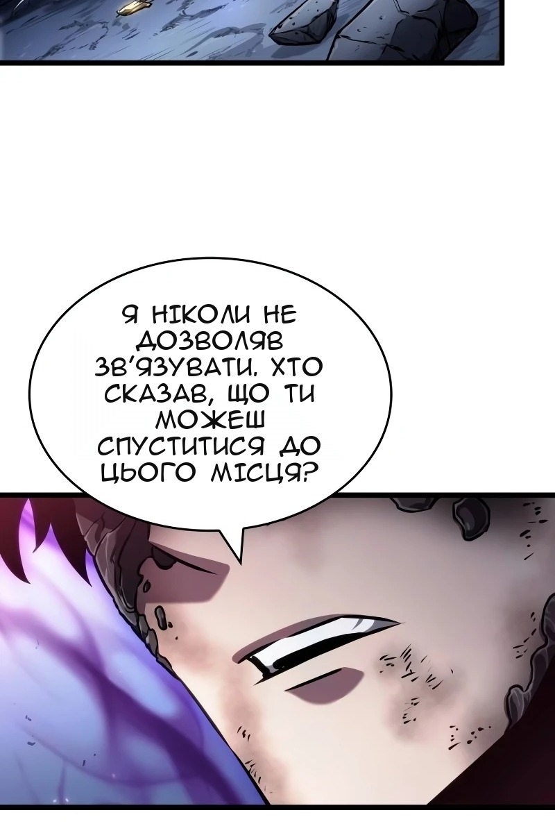 Сторінка 29