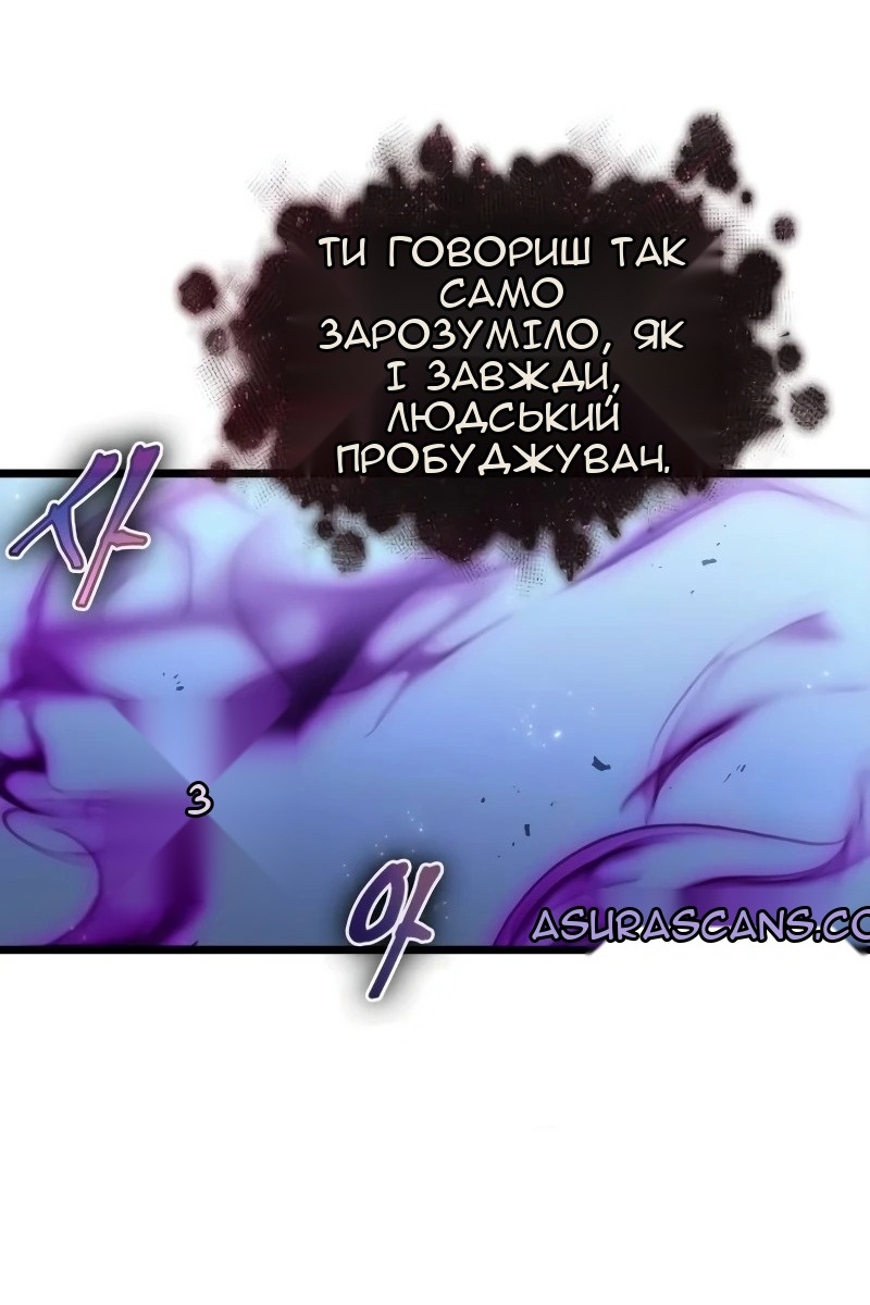Сторінка 32