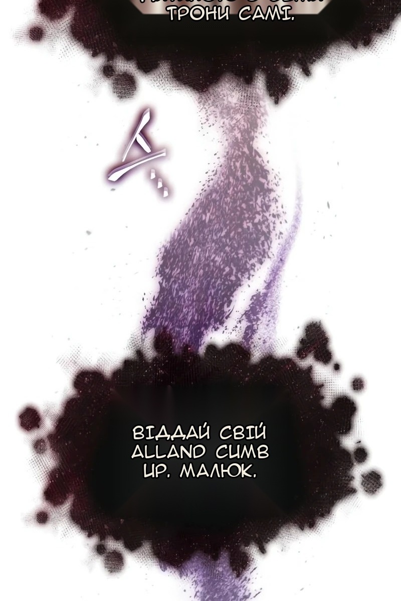 Сторінка 36