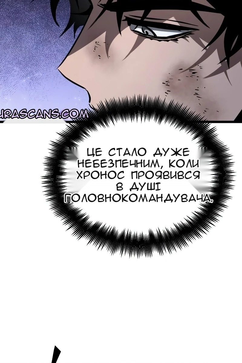 Сторінка 56