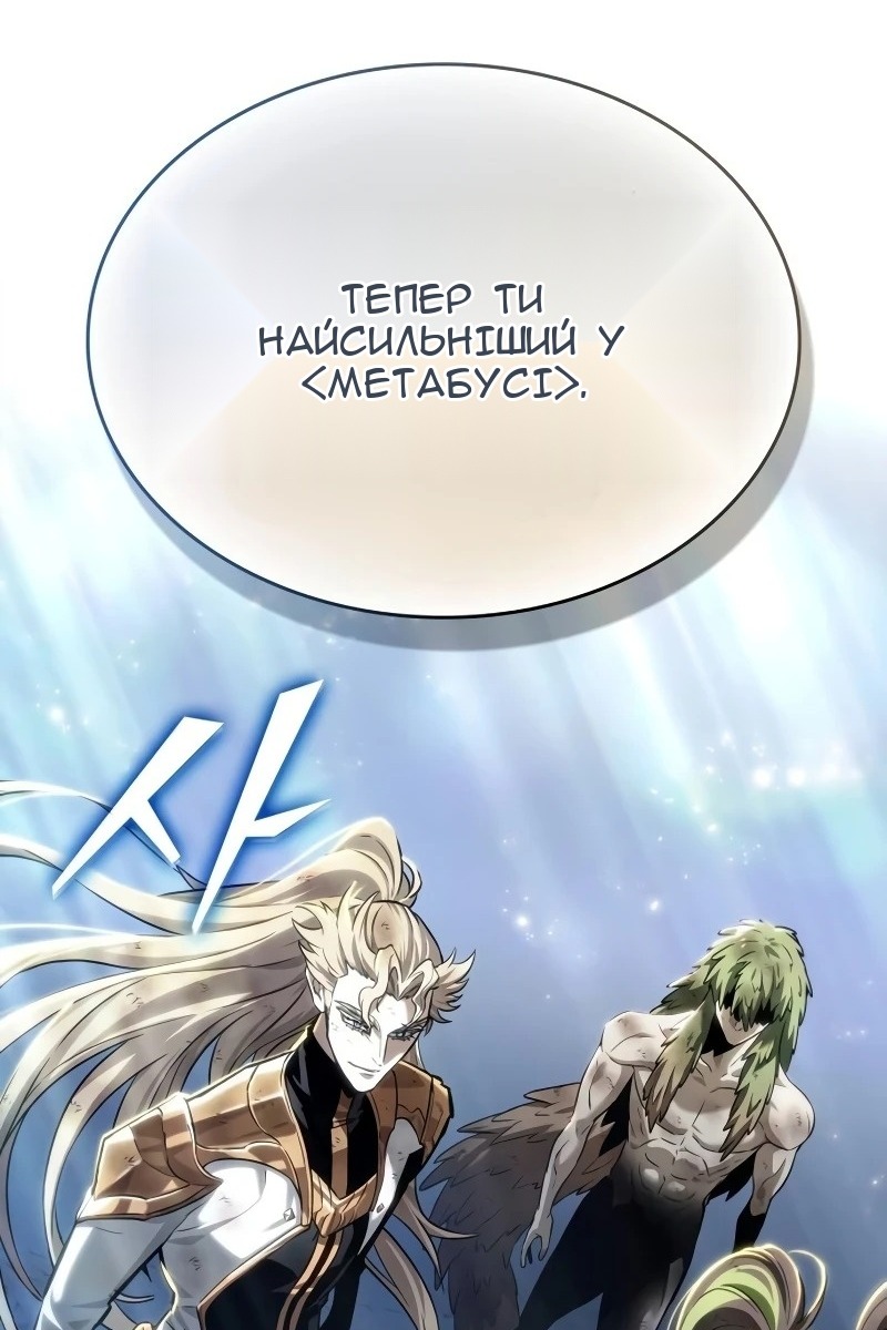 Сторінка 62