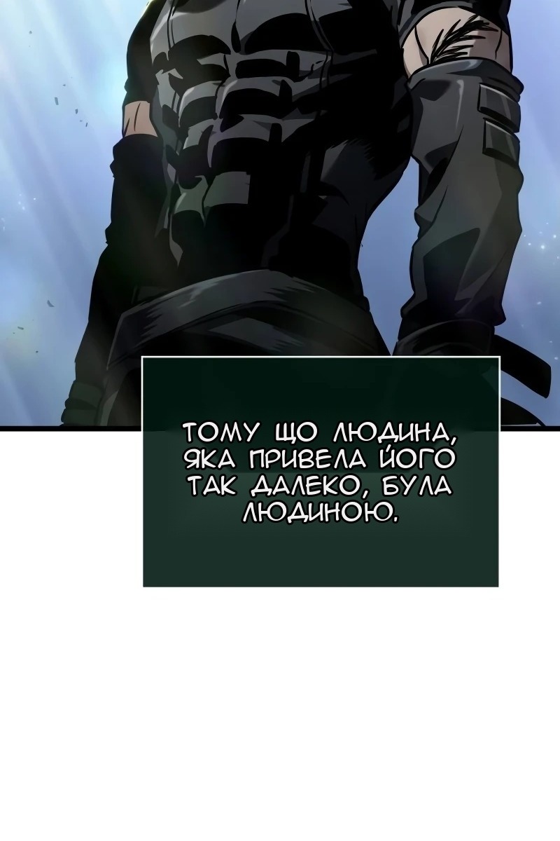 Сторінка 71
