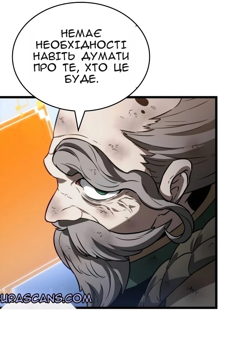 Сторінка 108