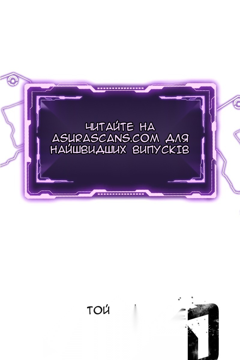 Сторінка 135