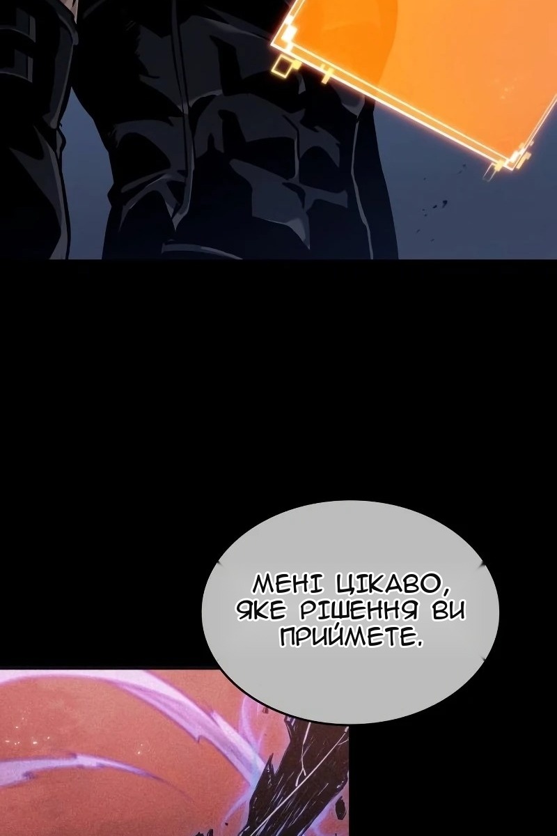 Сторінка 18