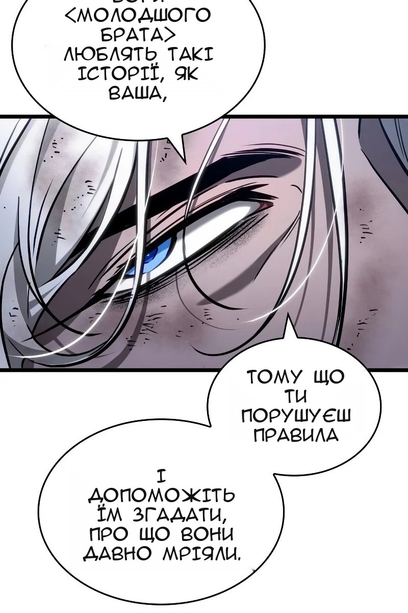 Сторінка 41