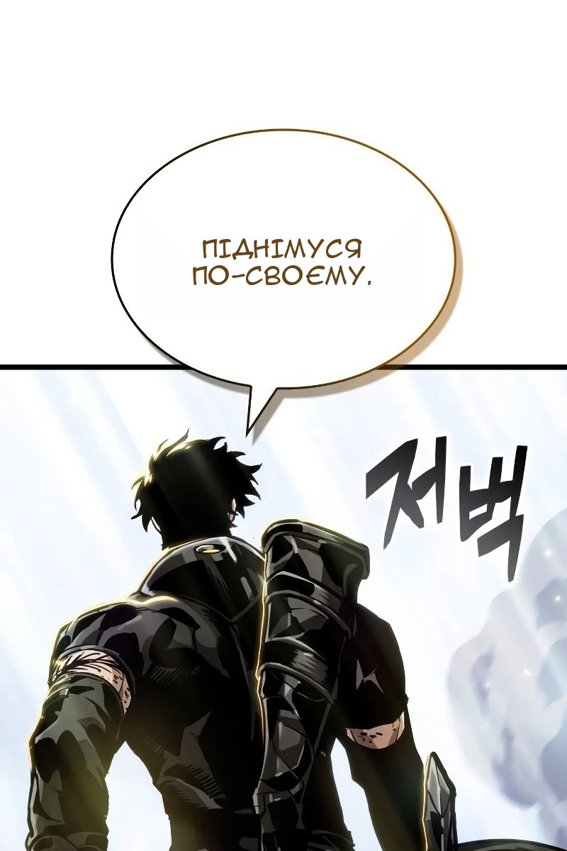Сторінка 49