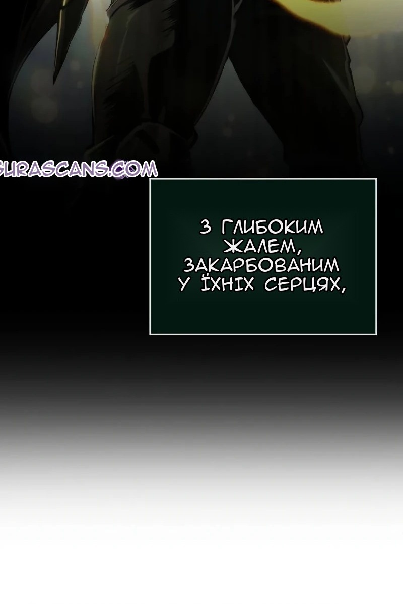 Сторінка 103