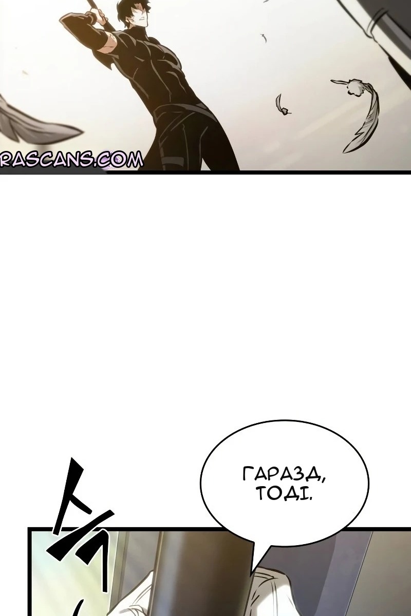 Сторінка 22