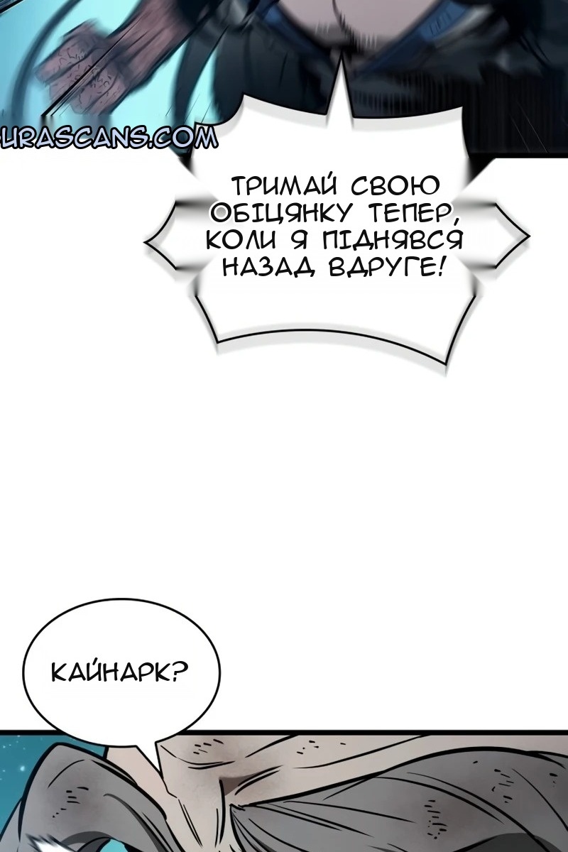 Сторінка 10