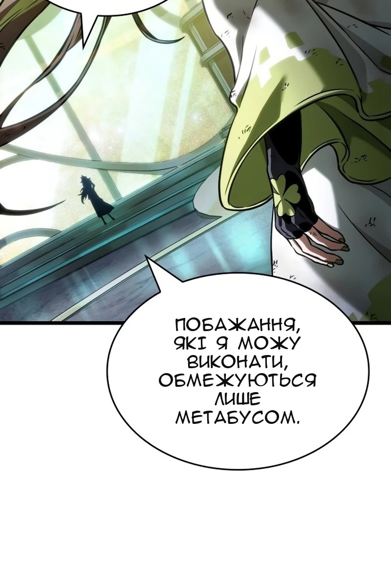 Сторінка 40