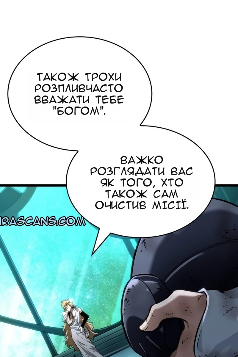 Сторінка 89