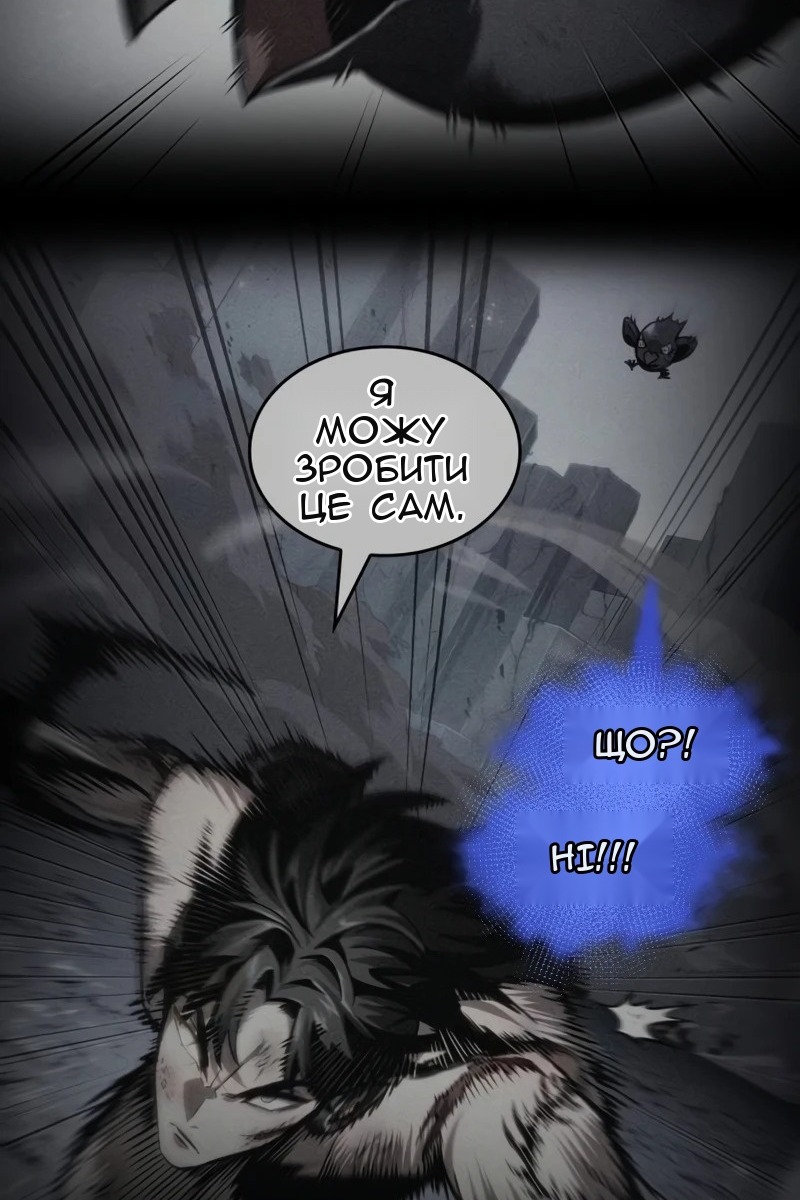 Сторінка 92