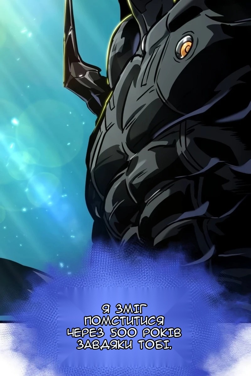 Сторінка 98