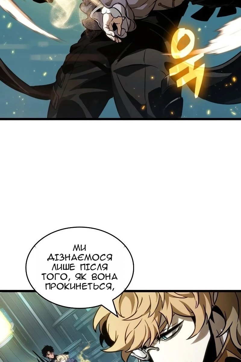 Сторінка 26