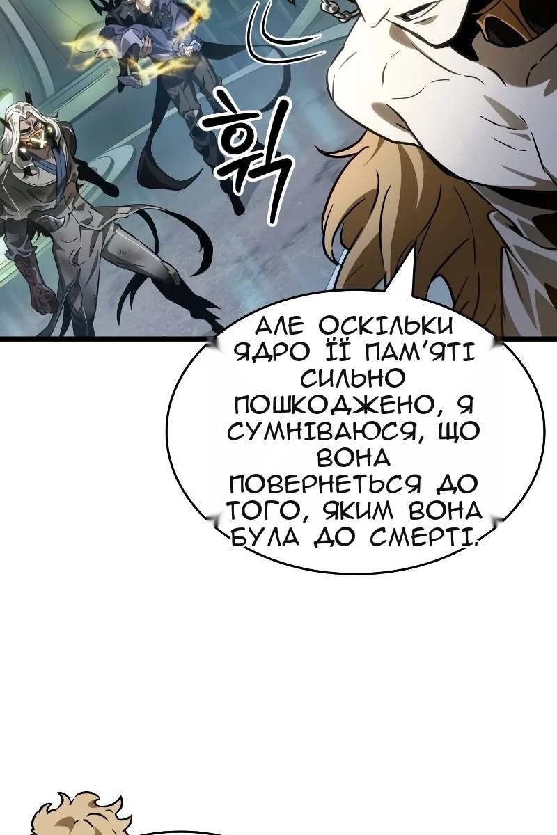 Сторінка 27