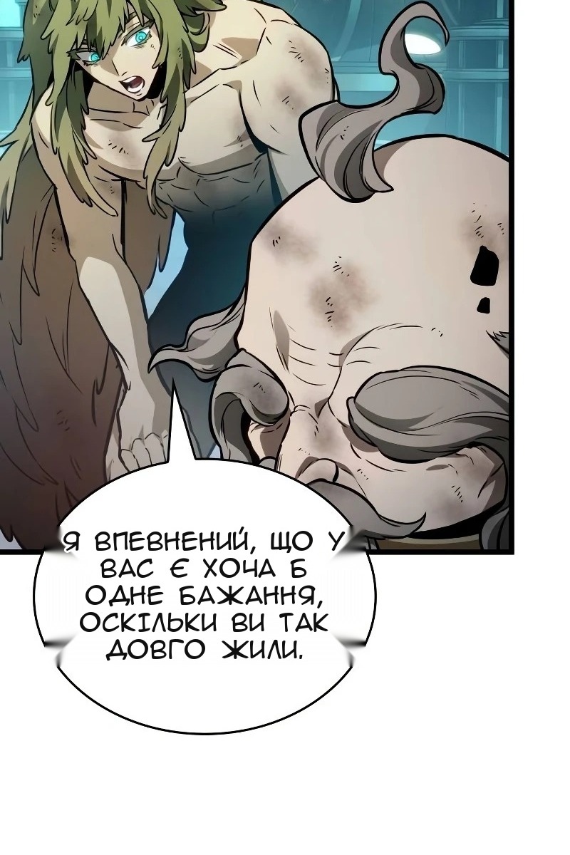 Сторінка 37