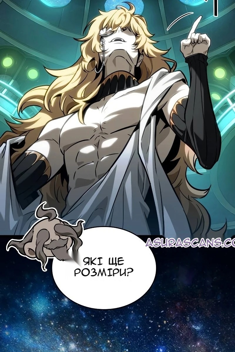 Сторінка 55