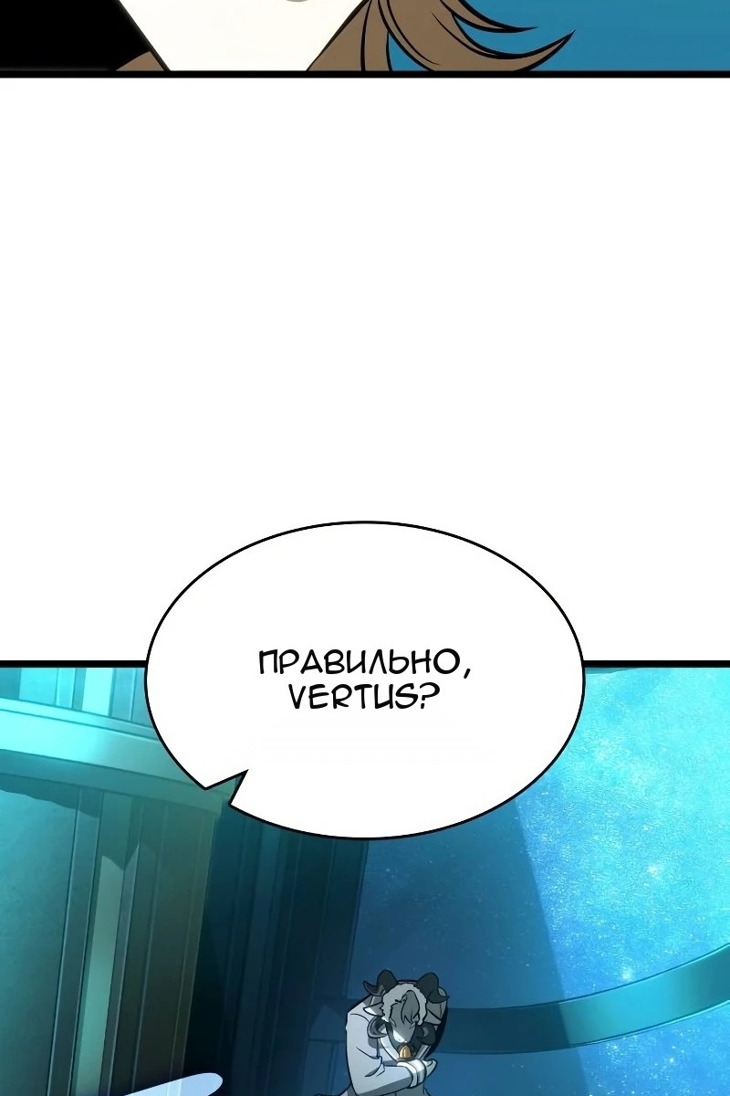 Сторінка 64