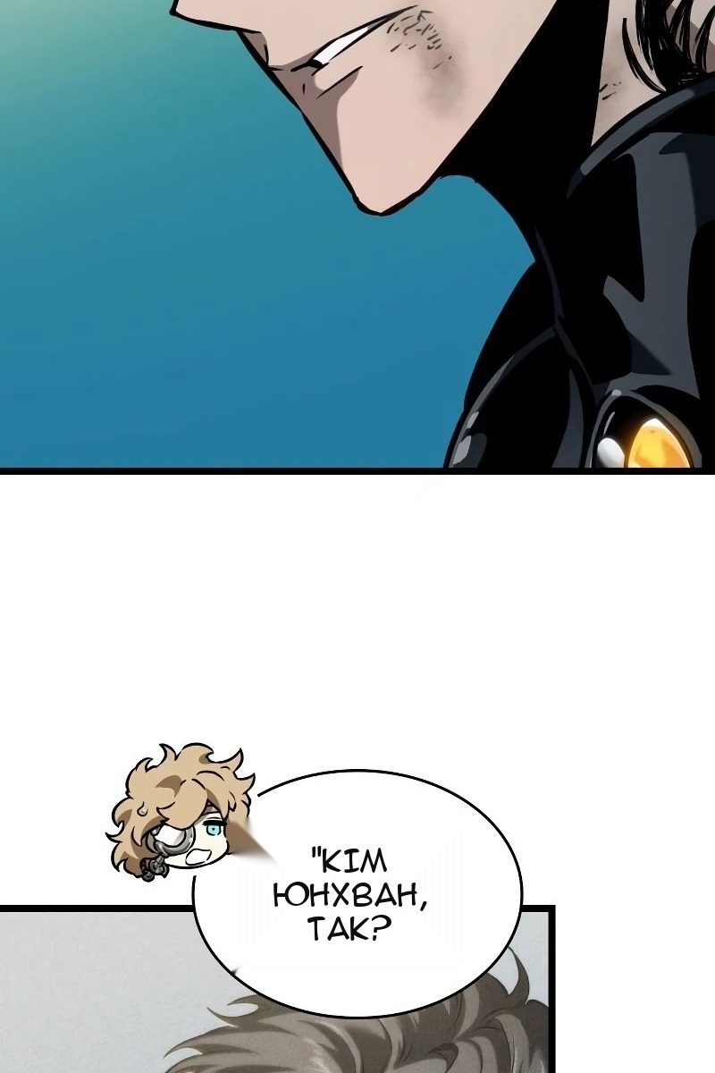 Сторінка 76