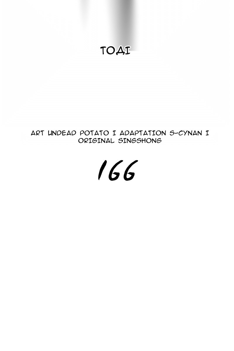Сторінка 9