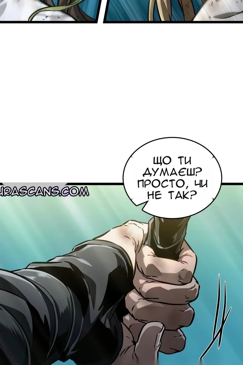 Сторінка 22