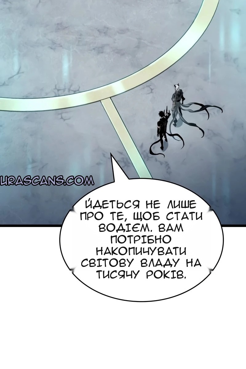 Сторінка 27