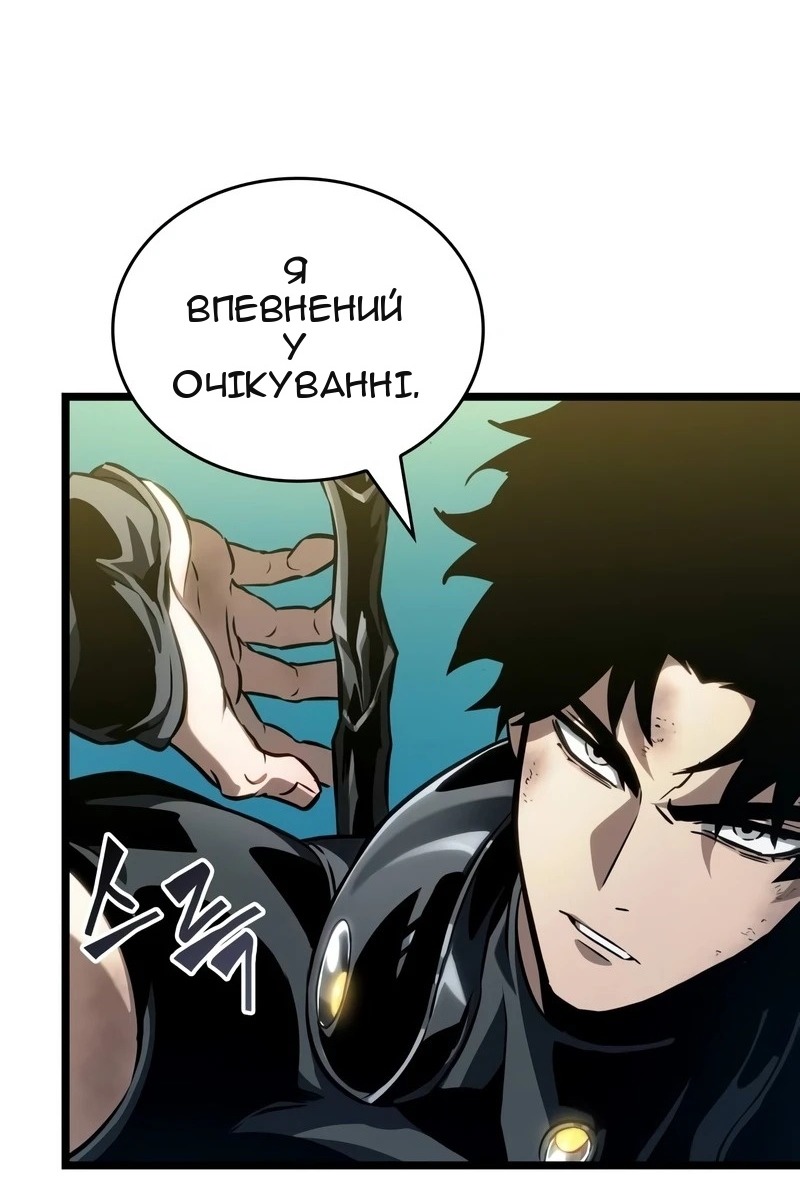 Сторінка 28