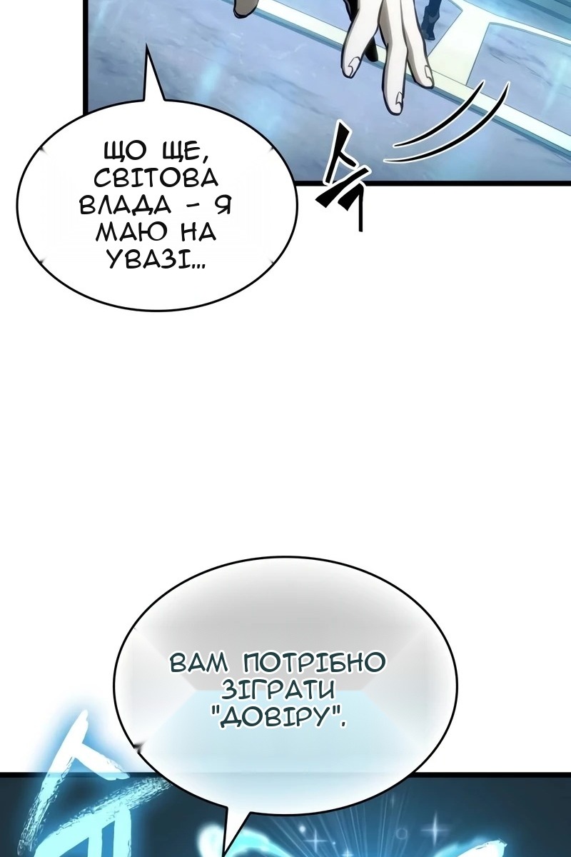 Сторінка 41