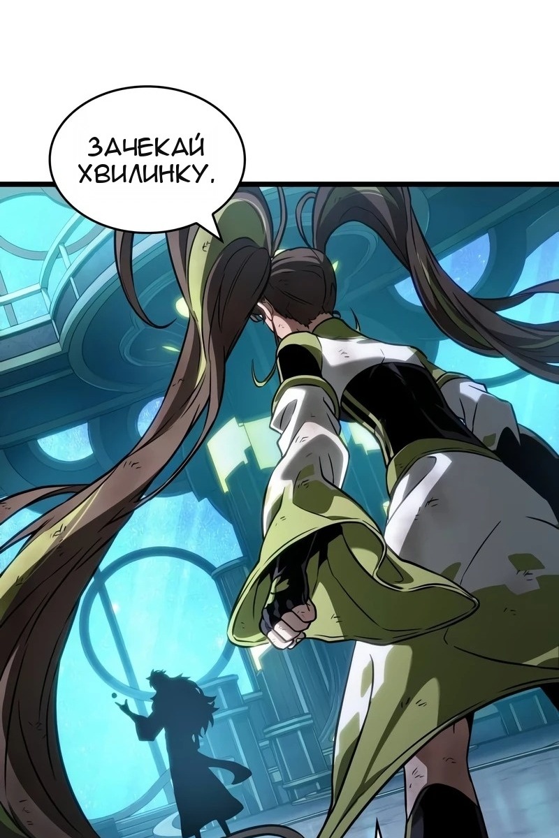 Сторінка 43