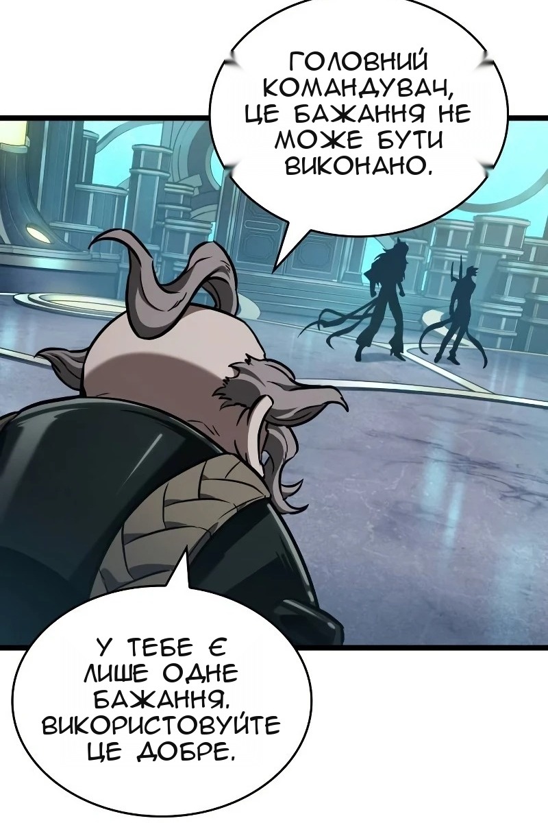 Сторінка 9