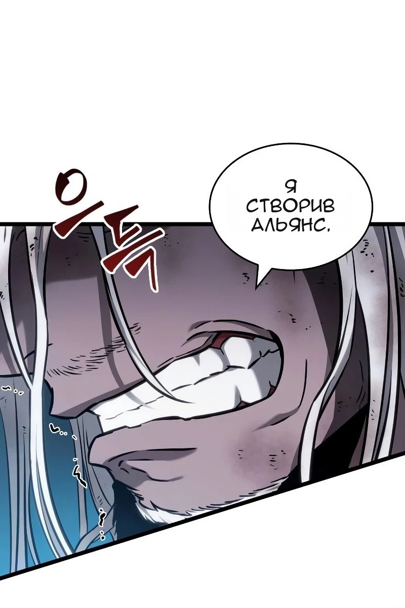 Сторінка 10