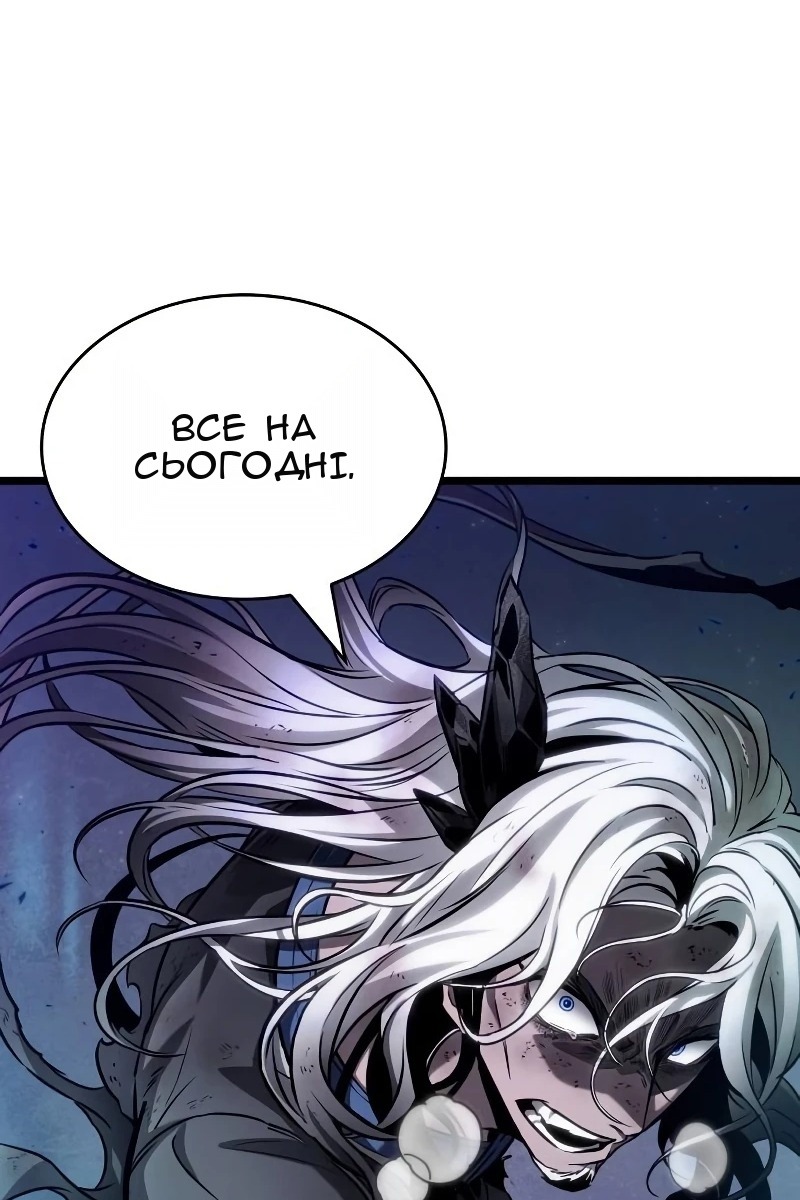Сторінка 17
