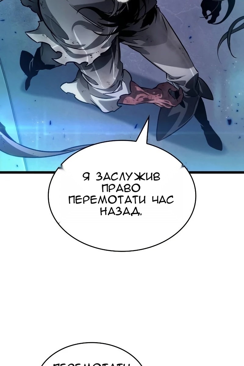 Сторінка 18