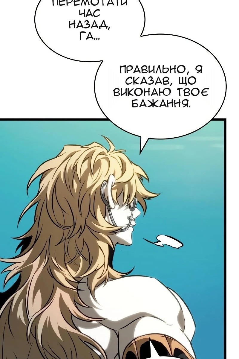 Сторінка 19