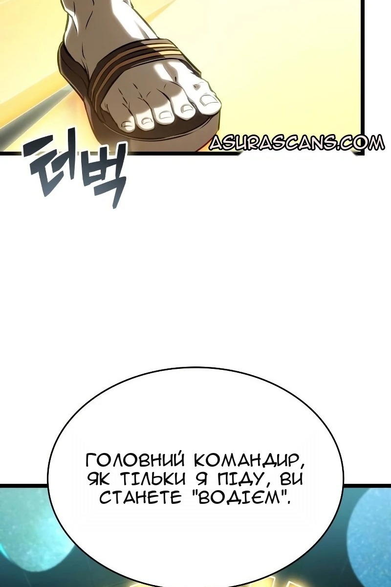 Сторінка 36