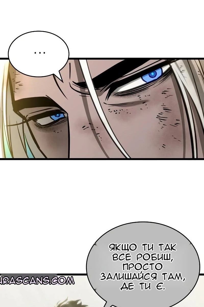 Сторінка 55