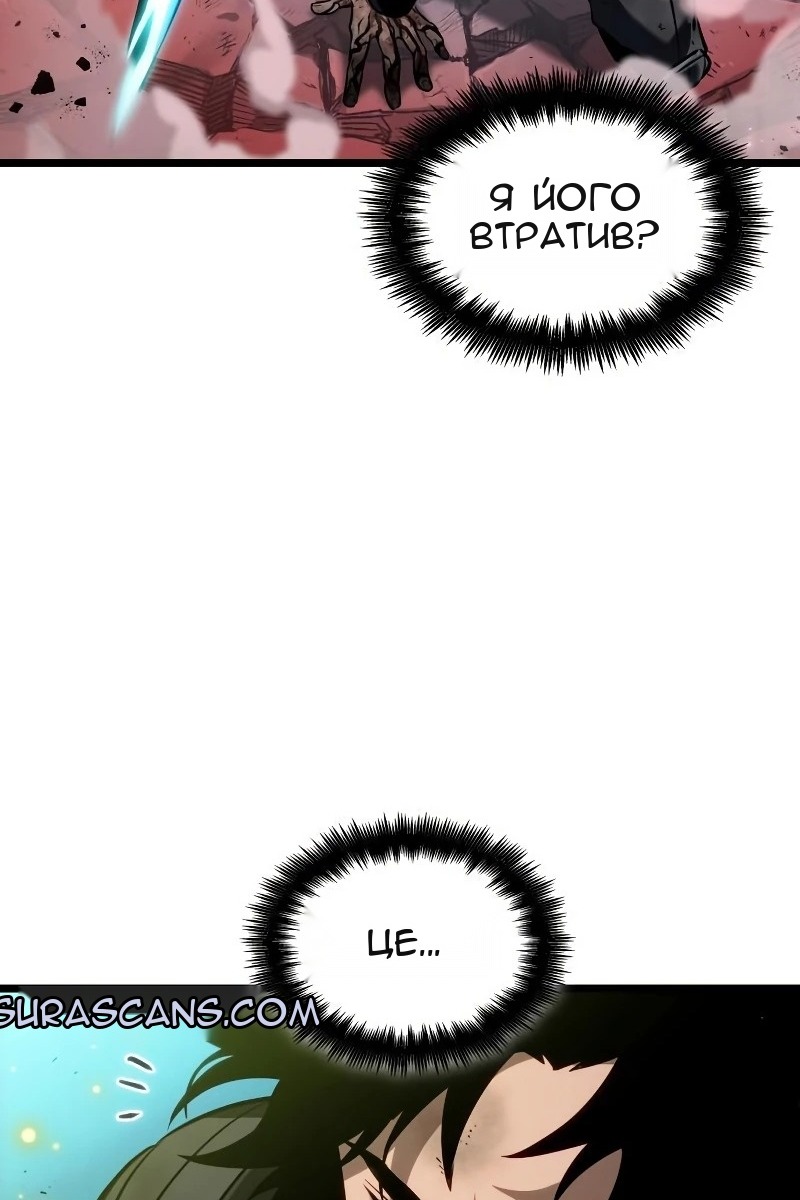 Сторінка 10